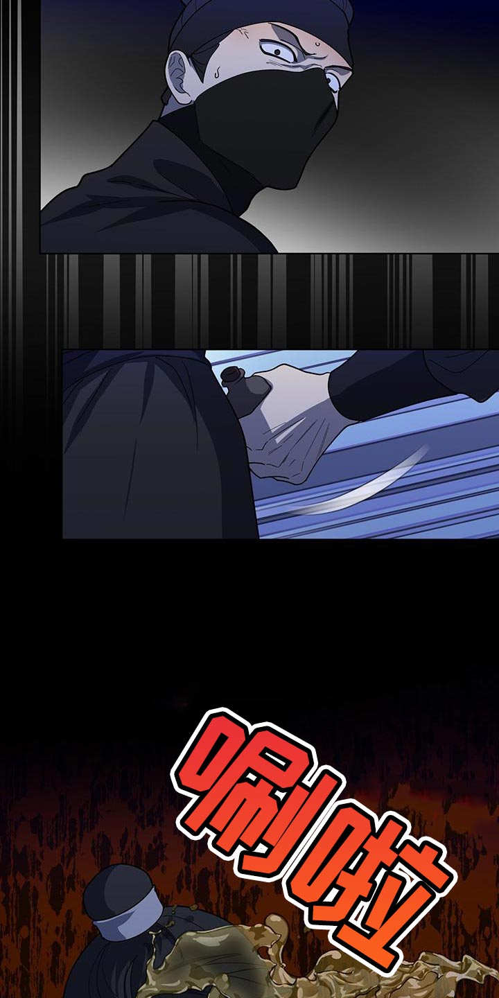 第44话15