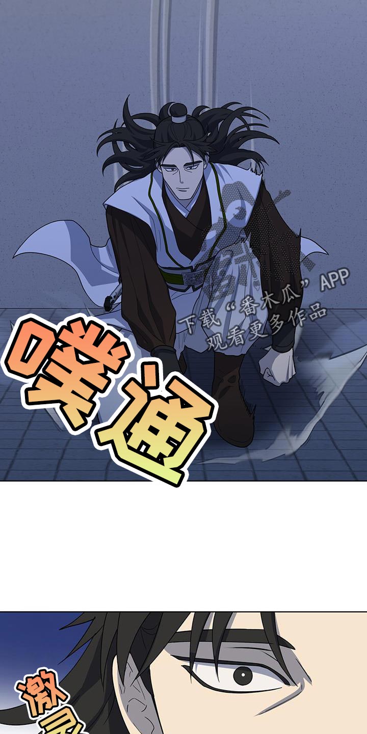 第43话20