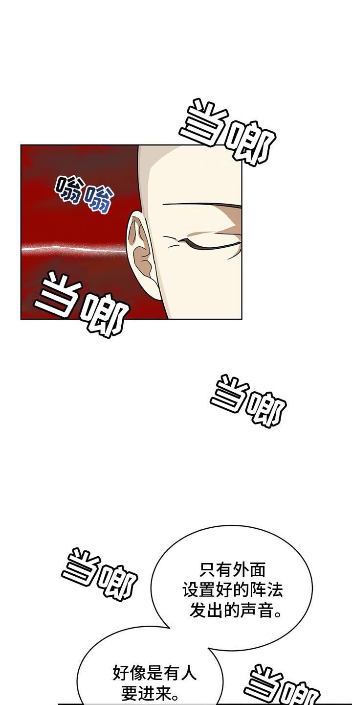 第21话0