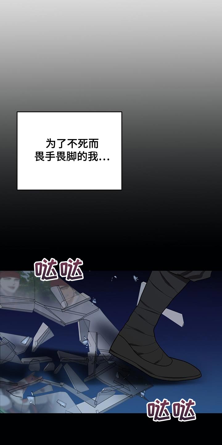 第46话28