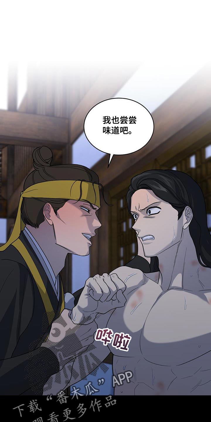 第38话0