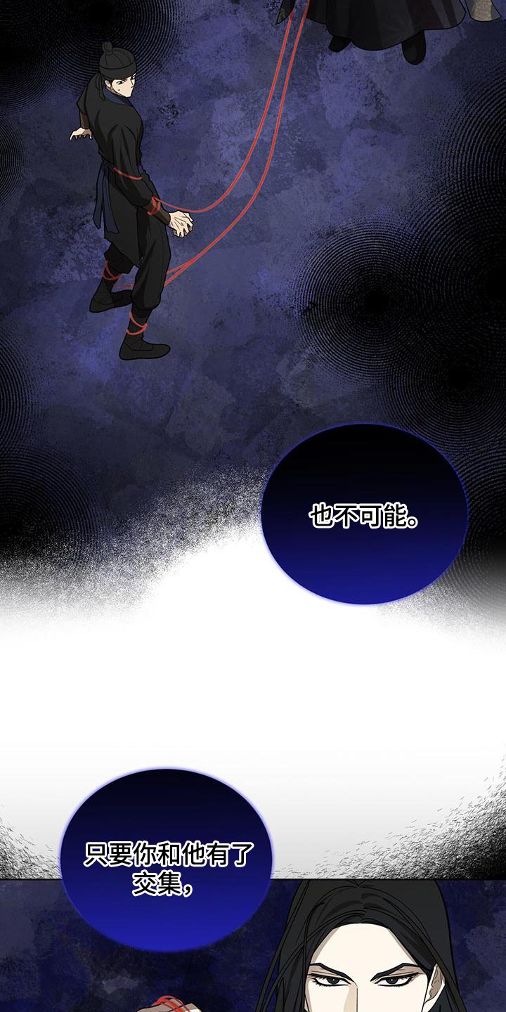 第46话17