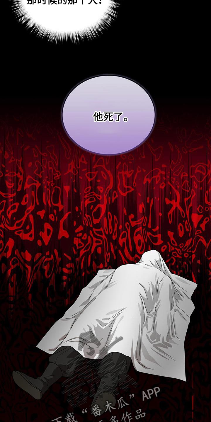 第46话10