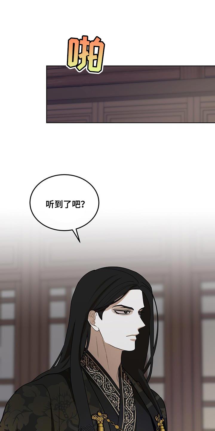 第43话0