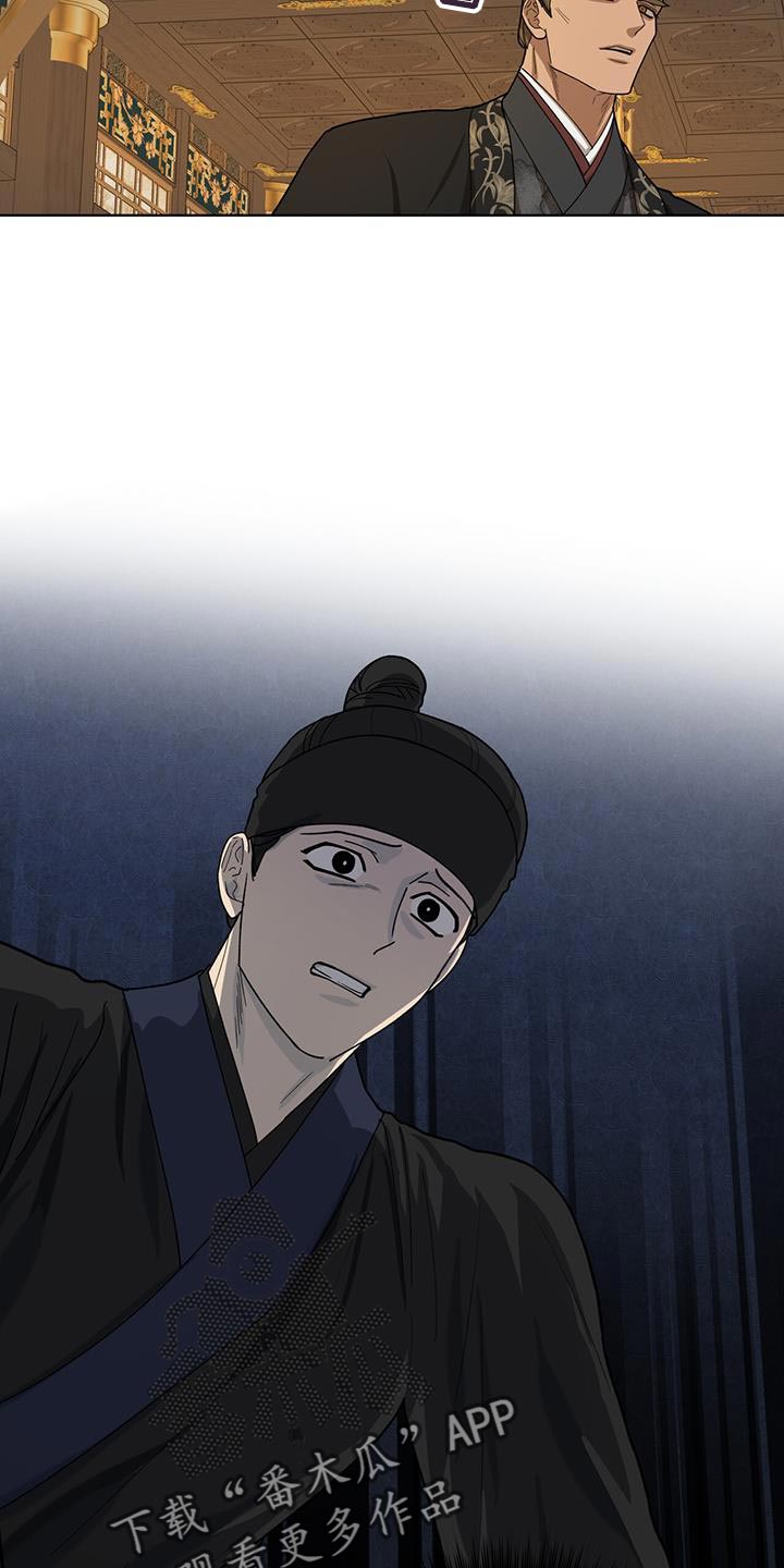 第46话13