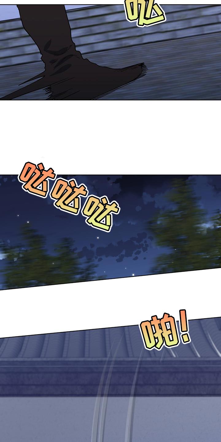 第43话19