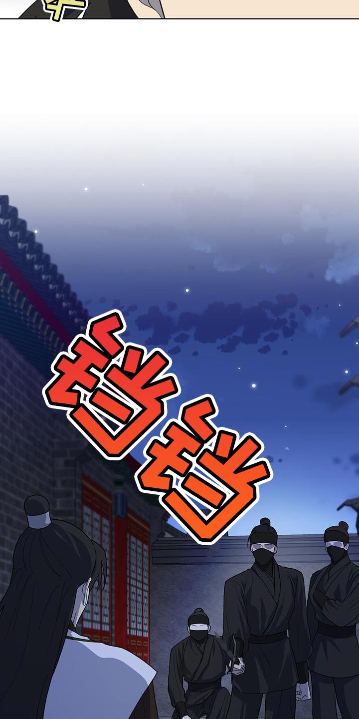 第43话21