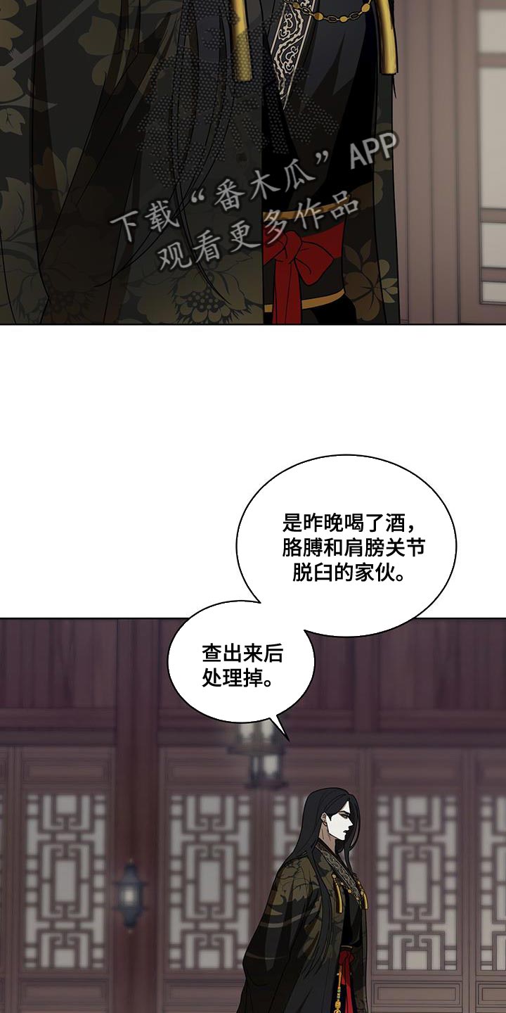 第43话1