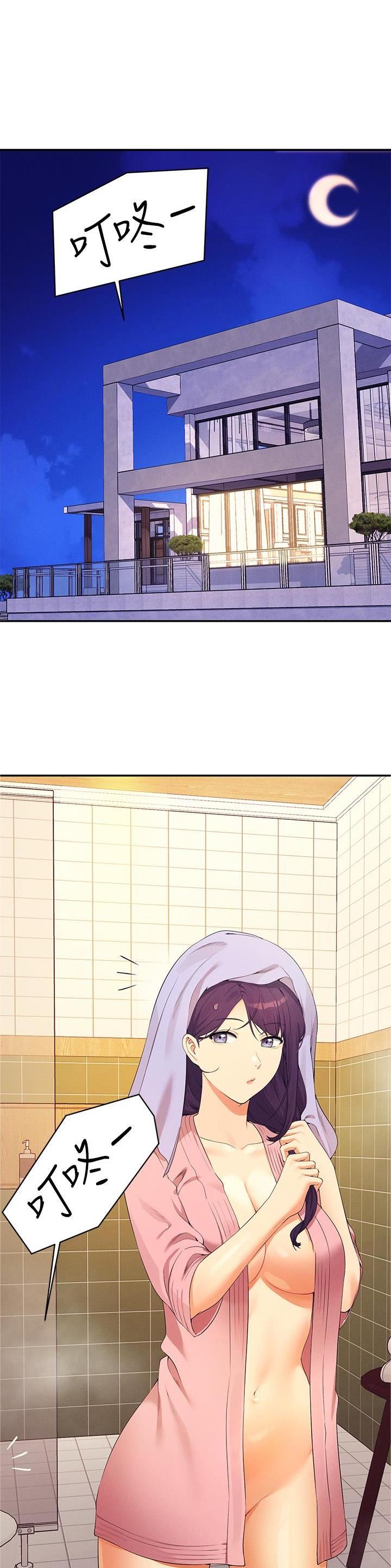第164话0