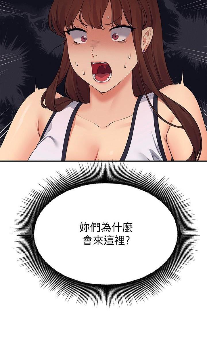 第141话18
