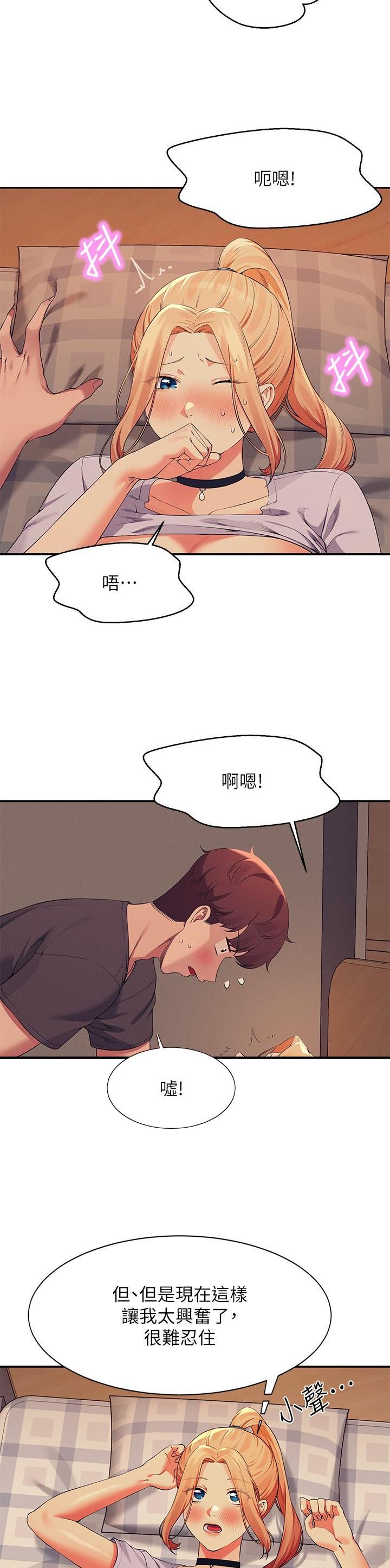 第159话1