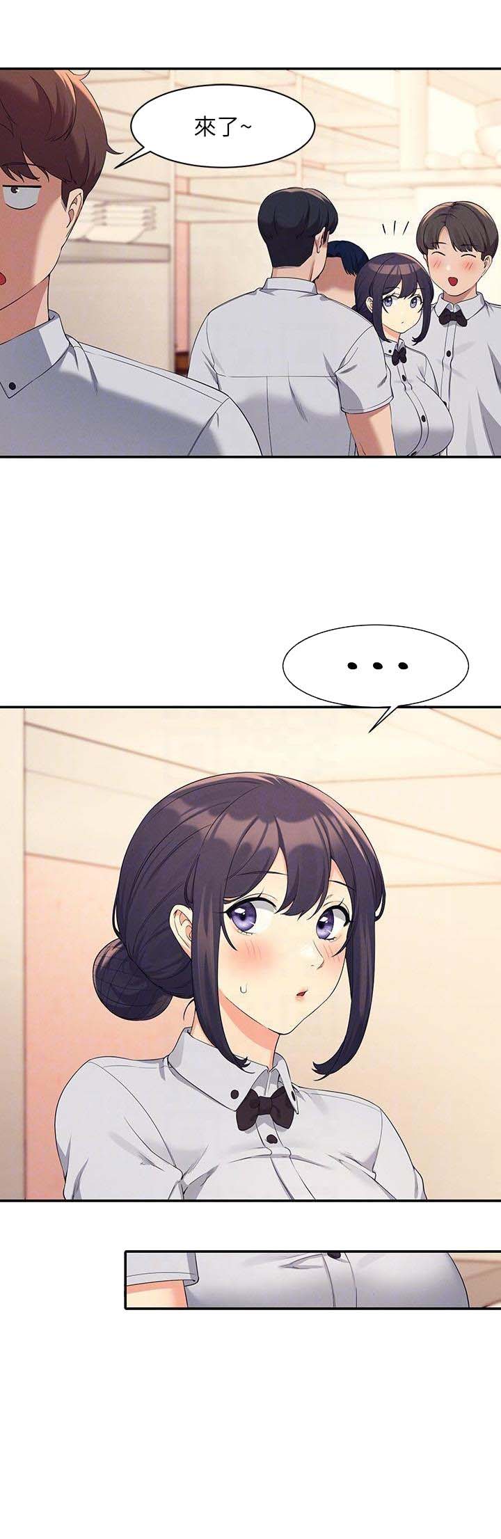 第148话18