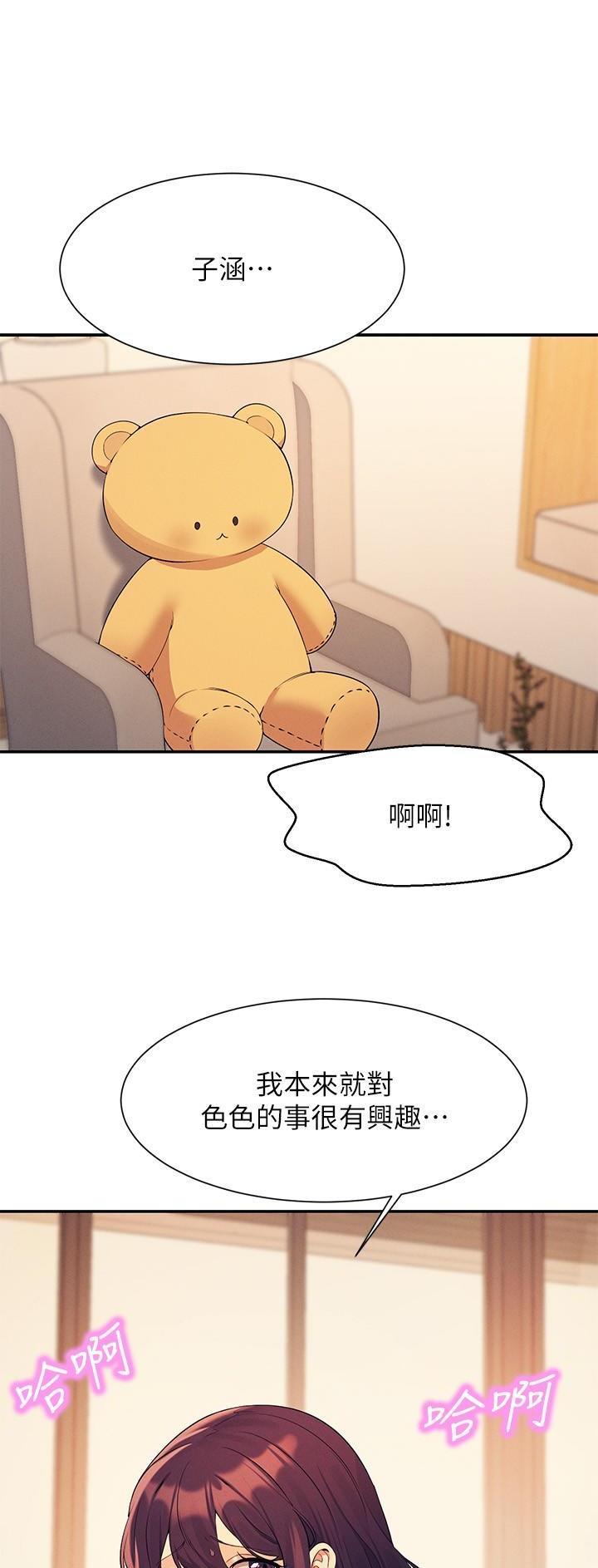 第154话0
