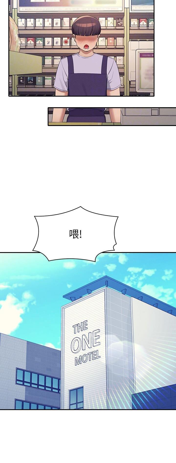 第145话12