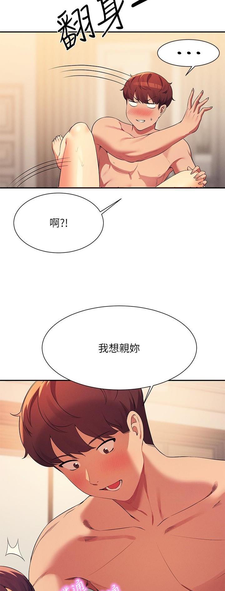 第154话2