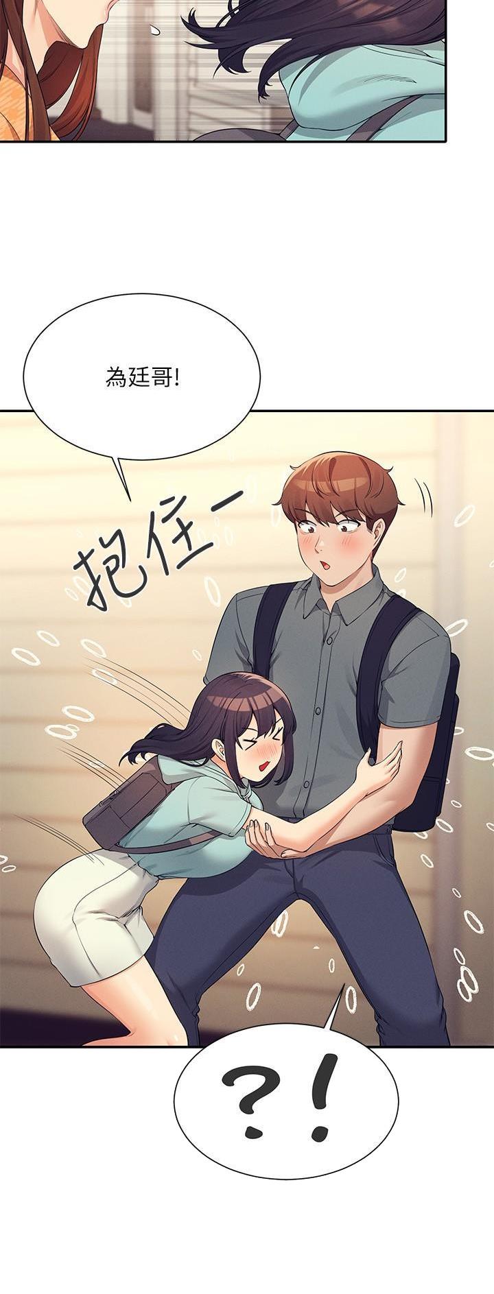 第147话19