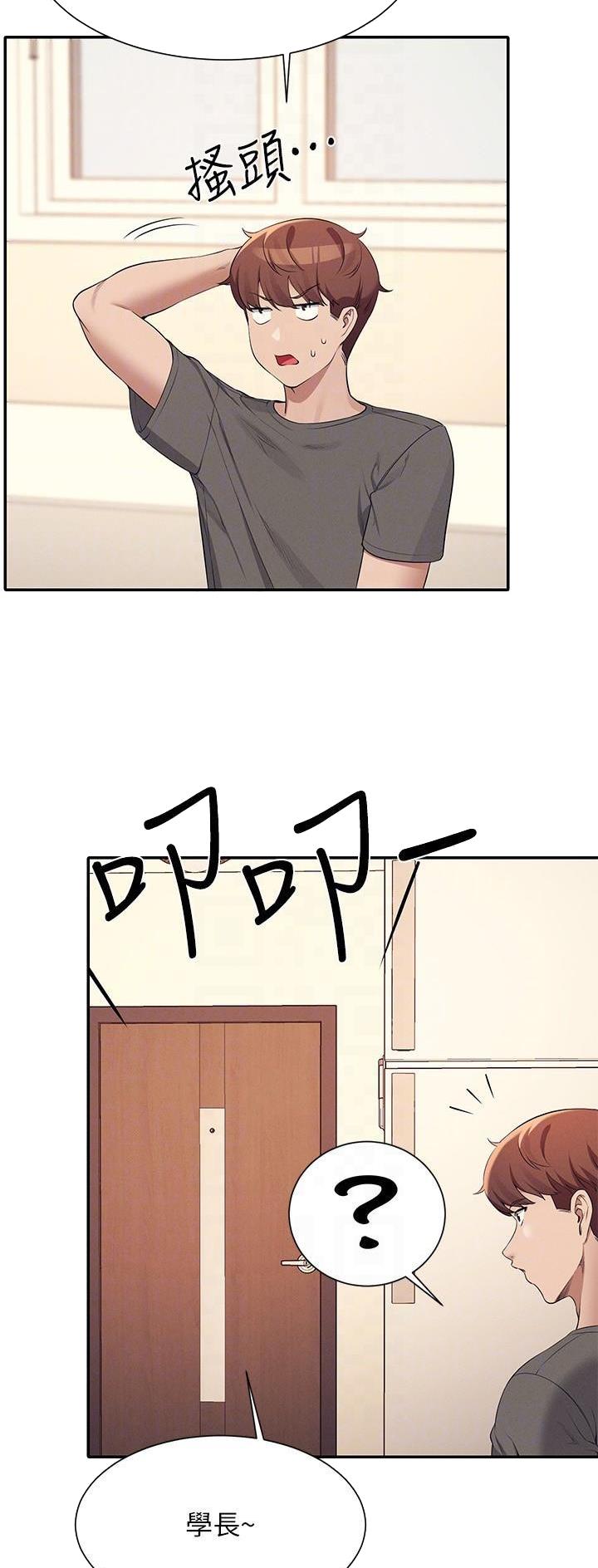 第143话18
