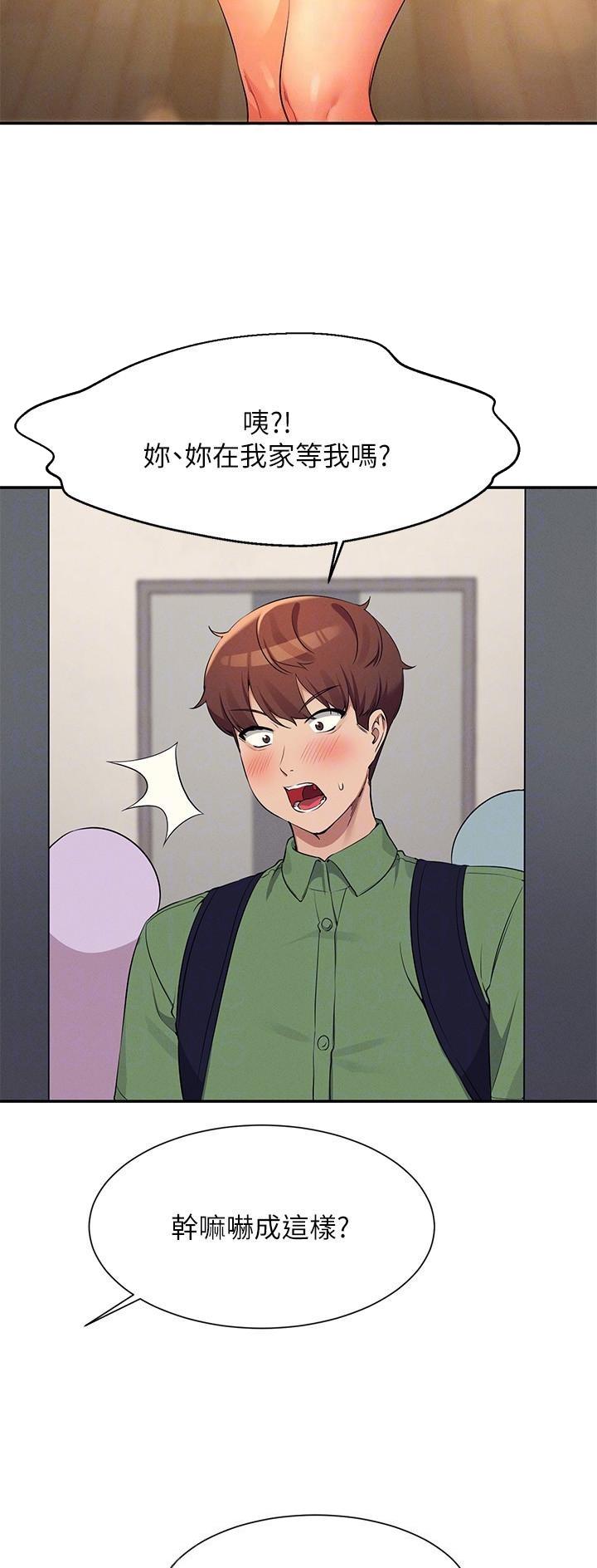 第141话16