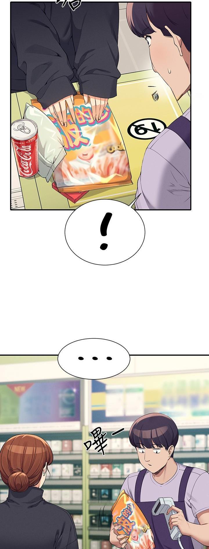 第145话2