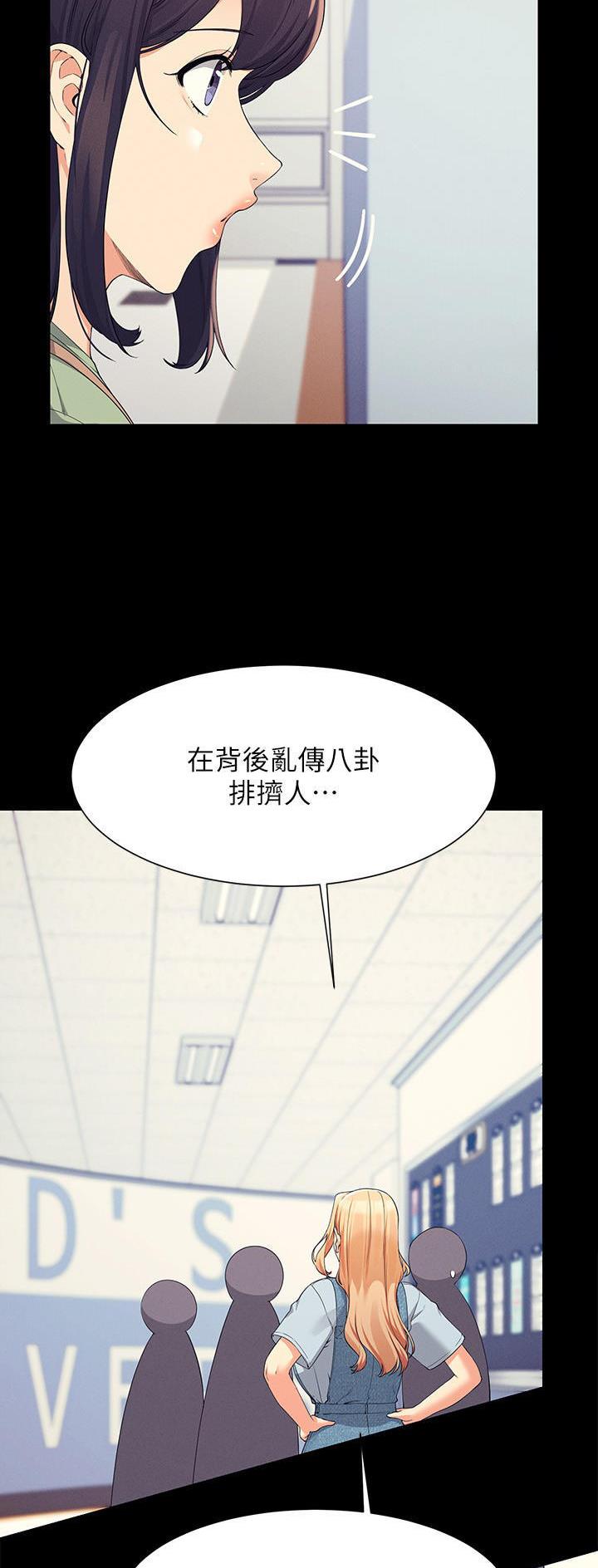 第148话2