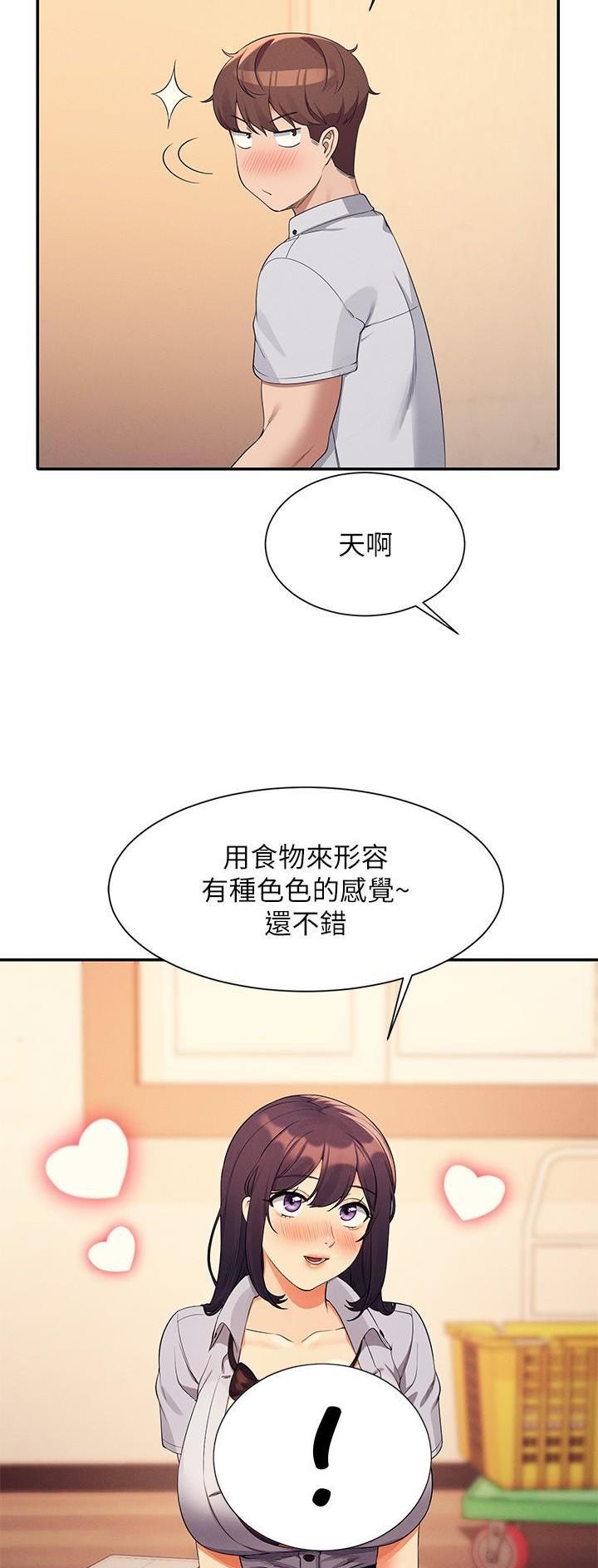 第151话1