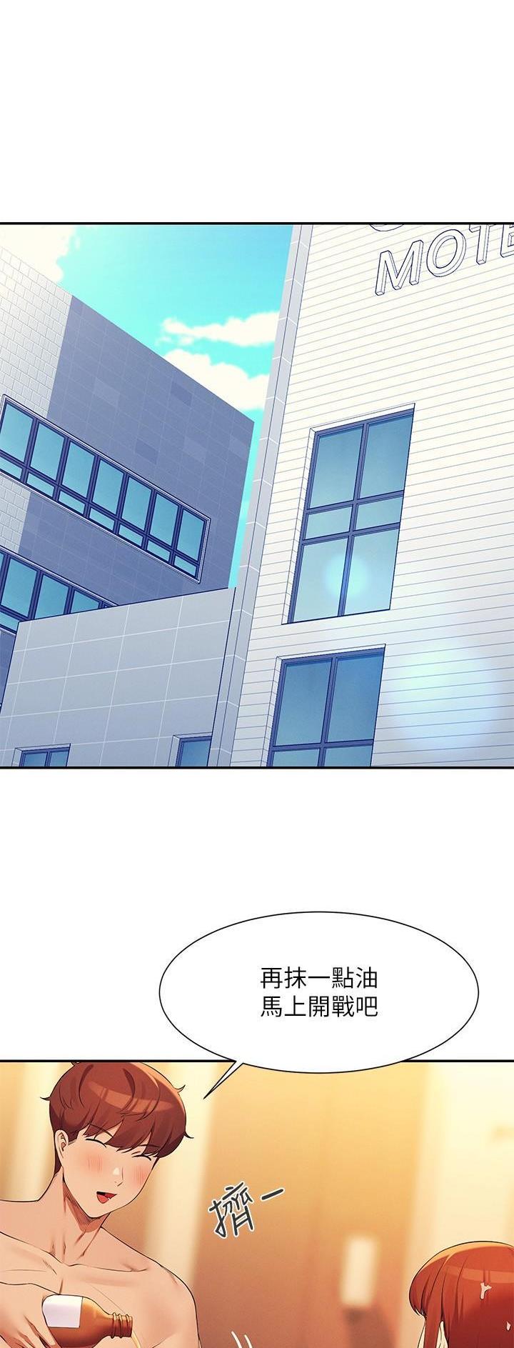 第147话0