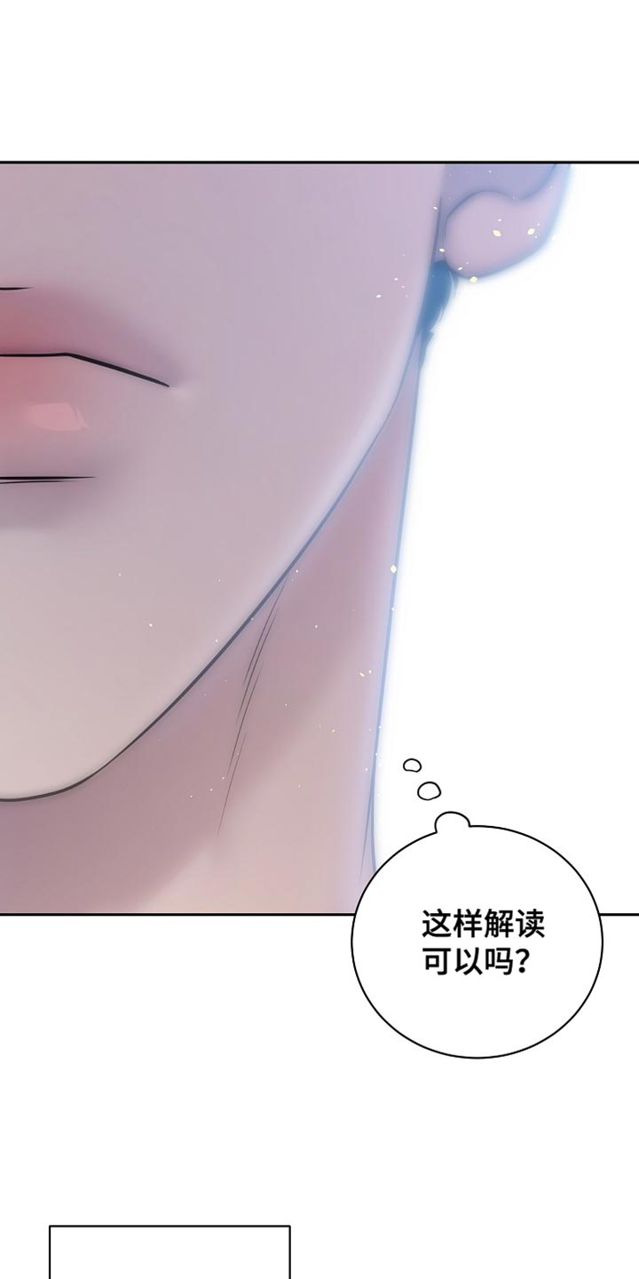 第55话16