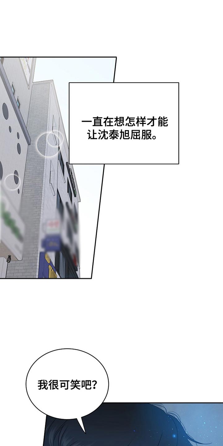 第35话0