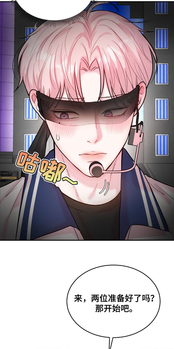 第31话1