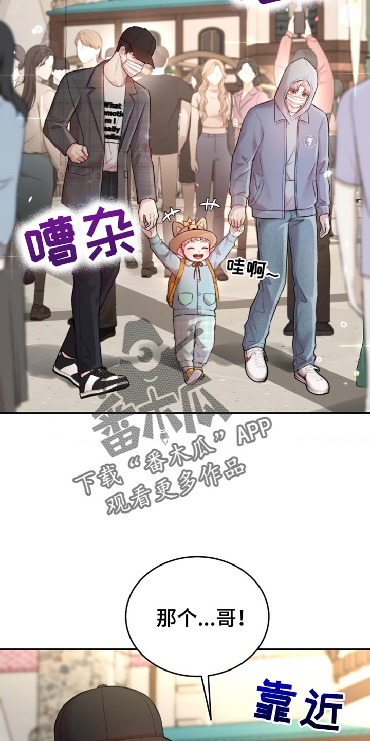 第55话1