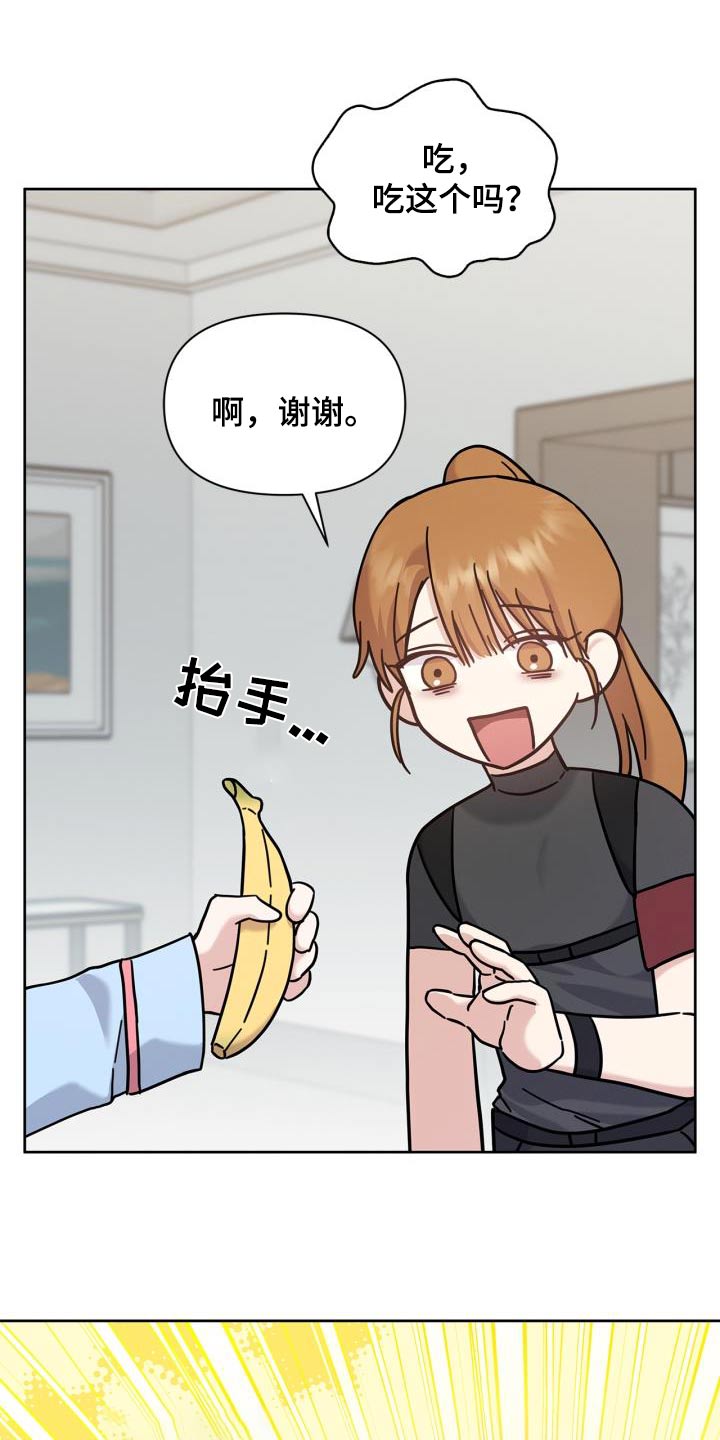 第30话17