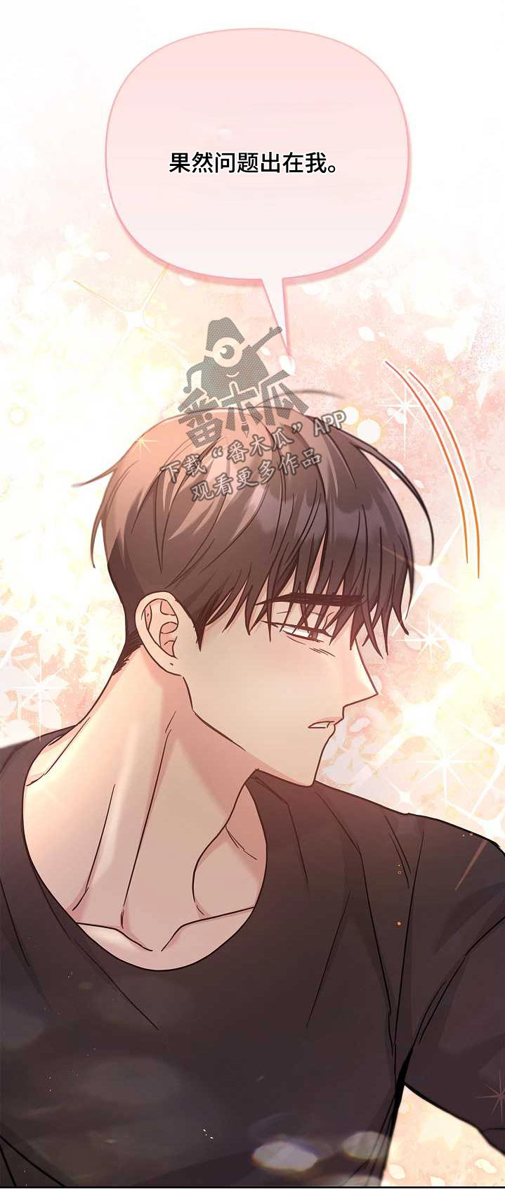 第50话0