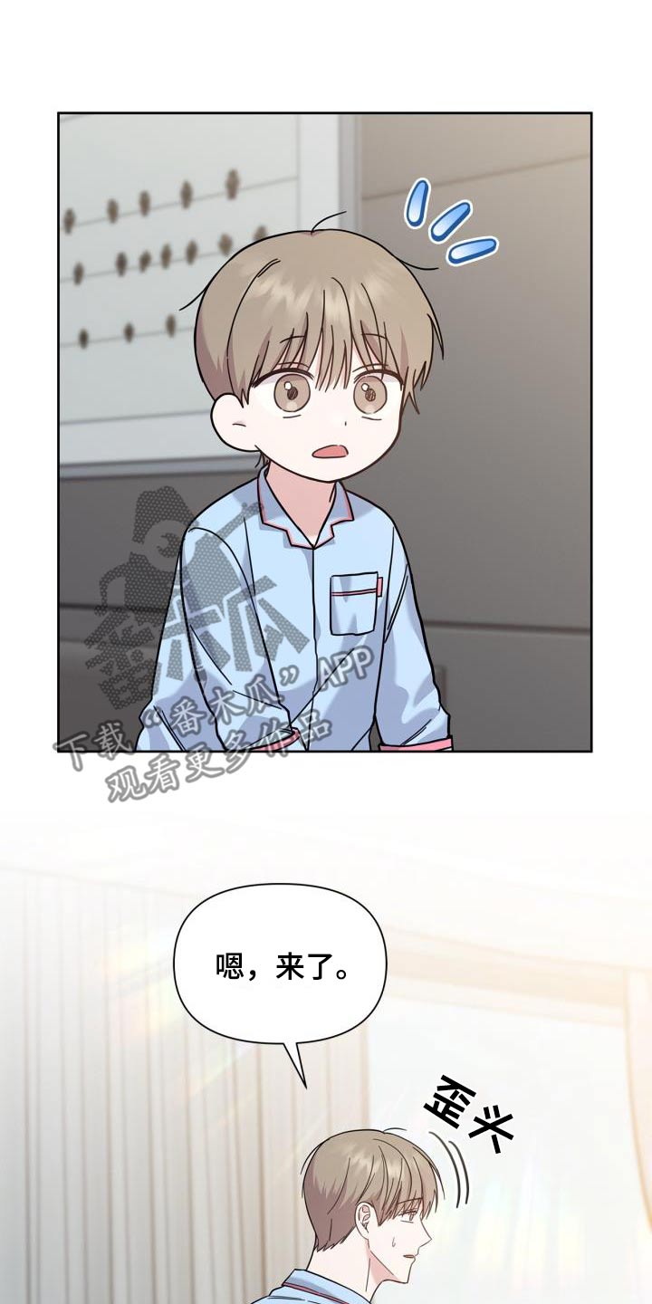 第30话11