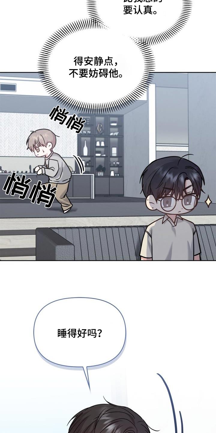 第39话27
