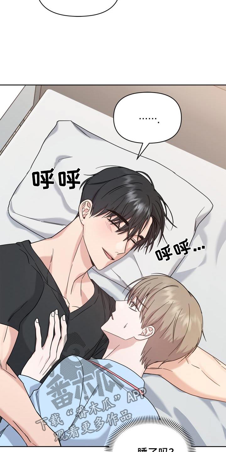第30话2