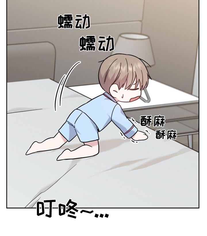 第30话10