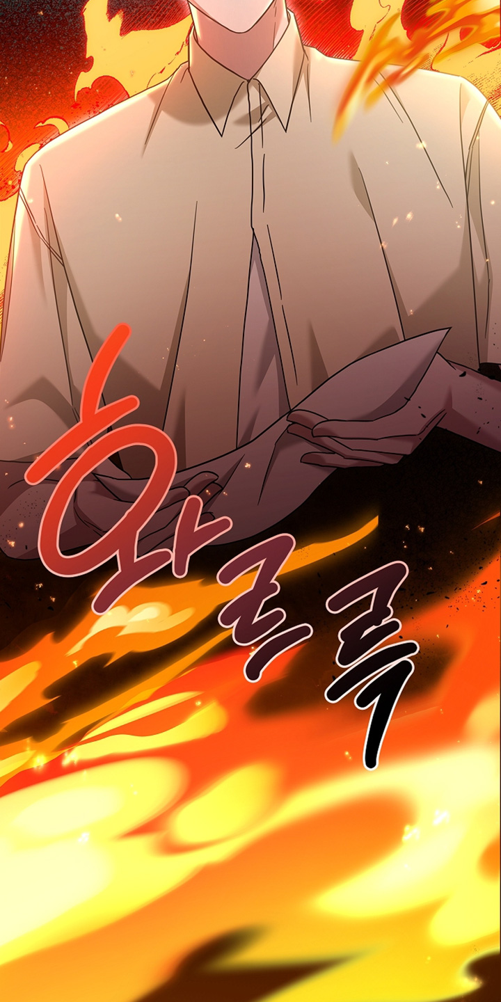 第87话13