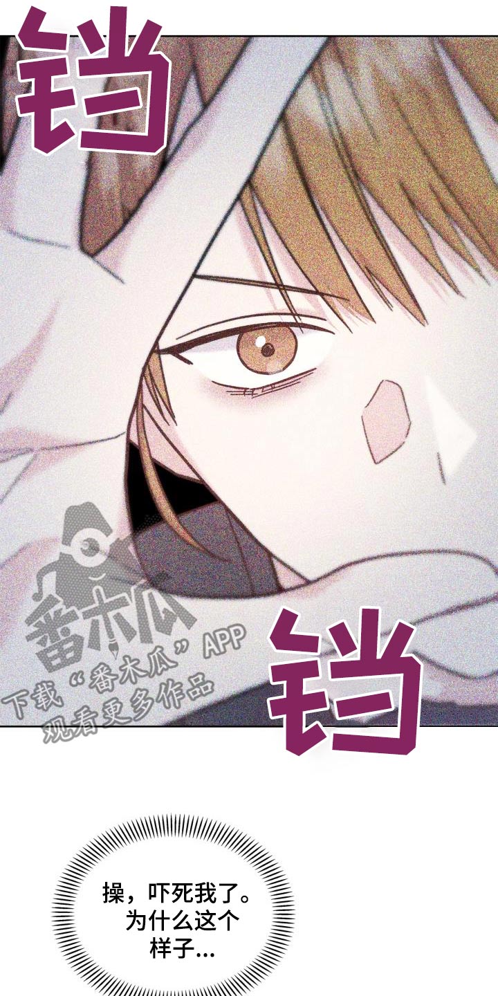 第30话13