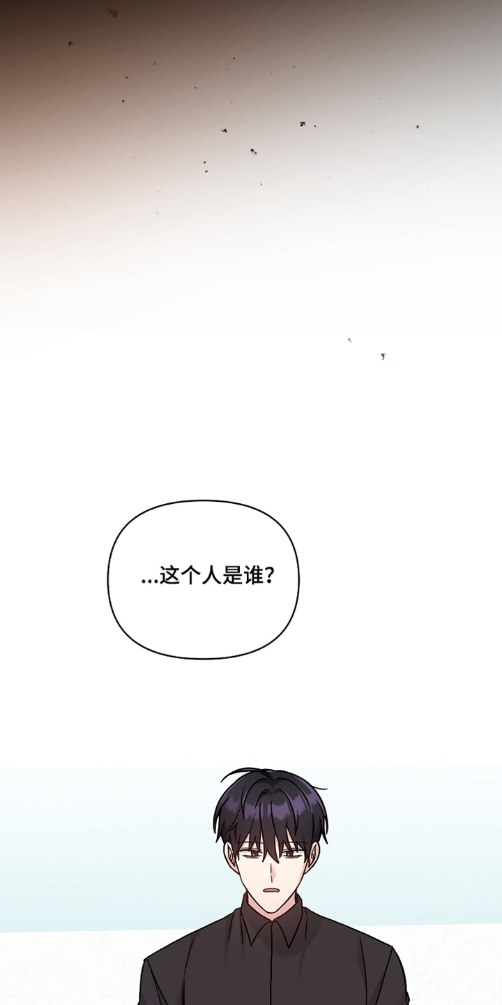 第87话20