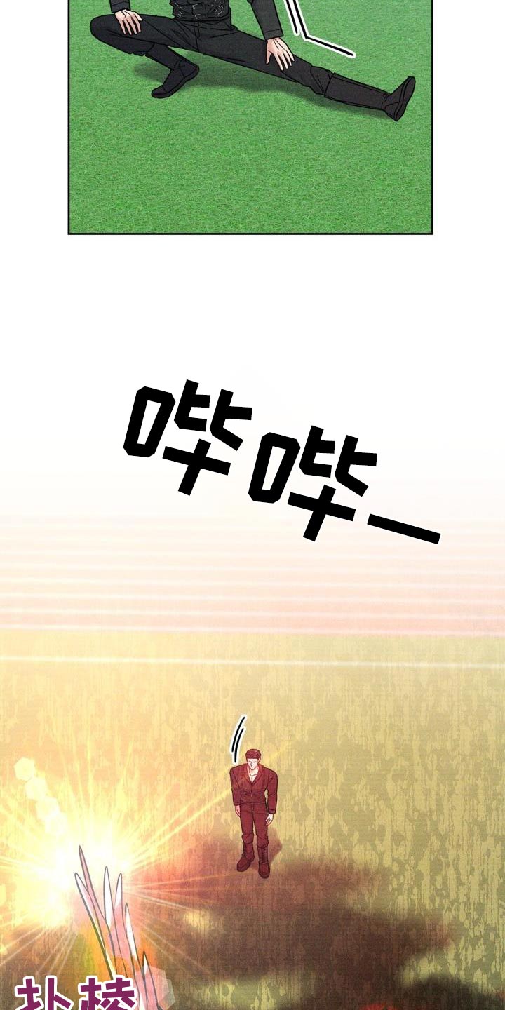第40话19