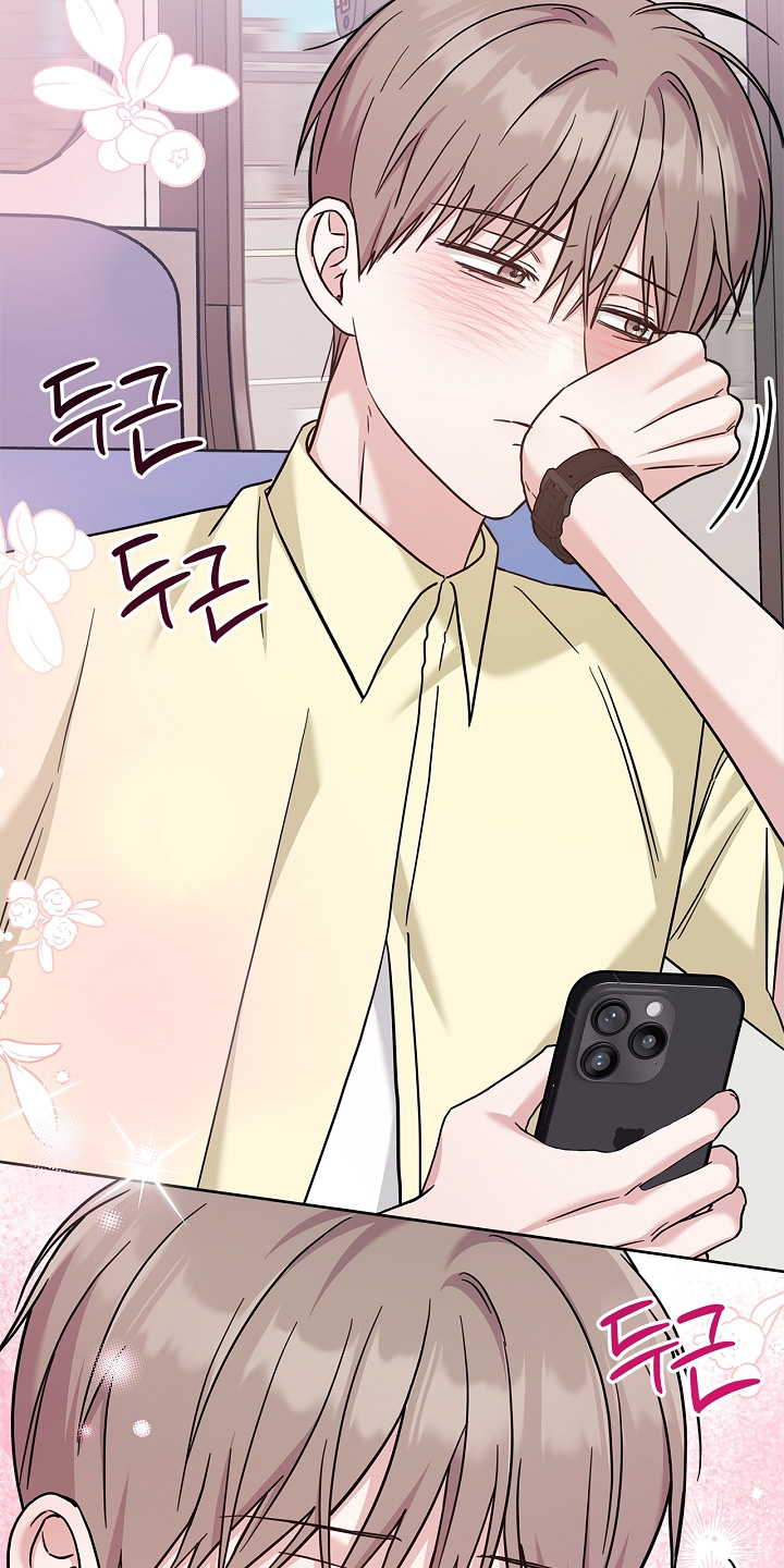 第87话1