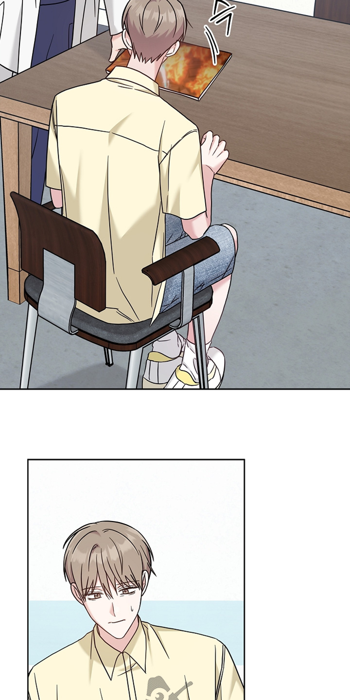 第87话11