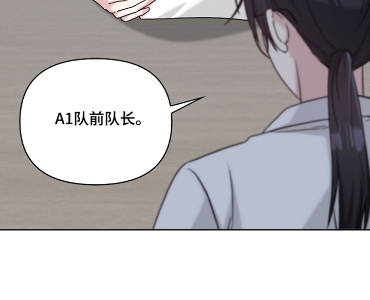 第87话23