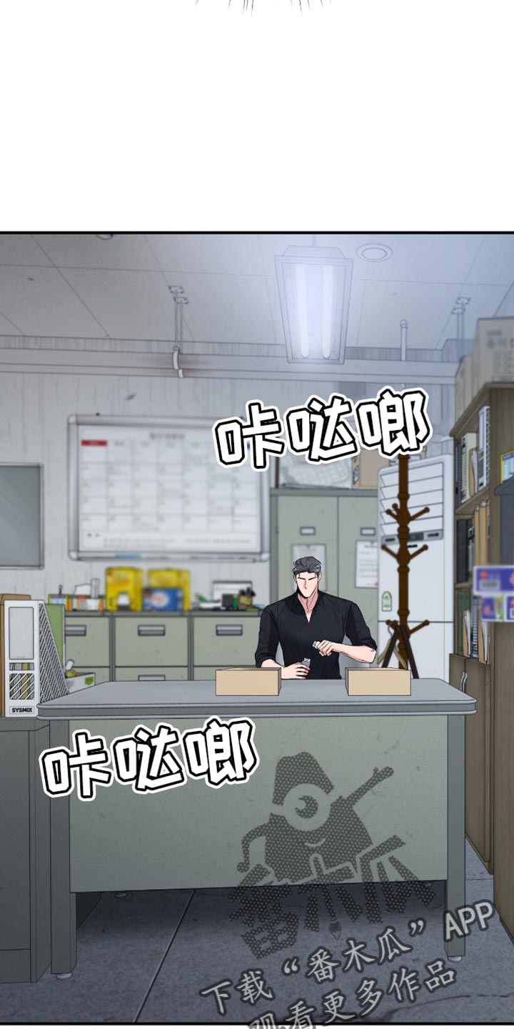 第49话25