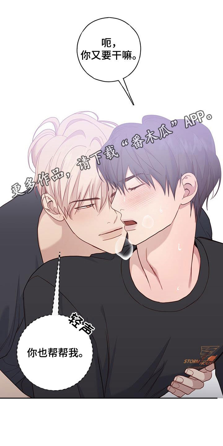 第46话0
