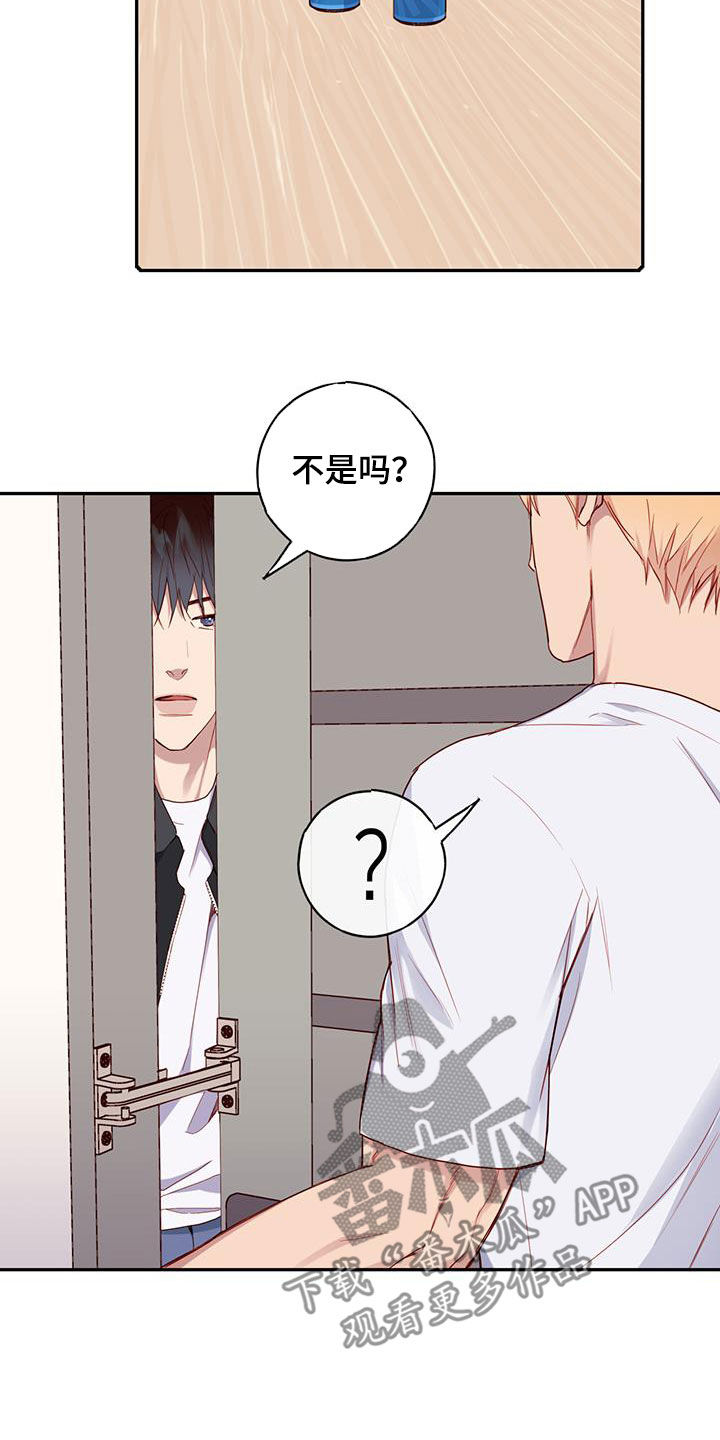 第30话38