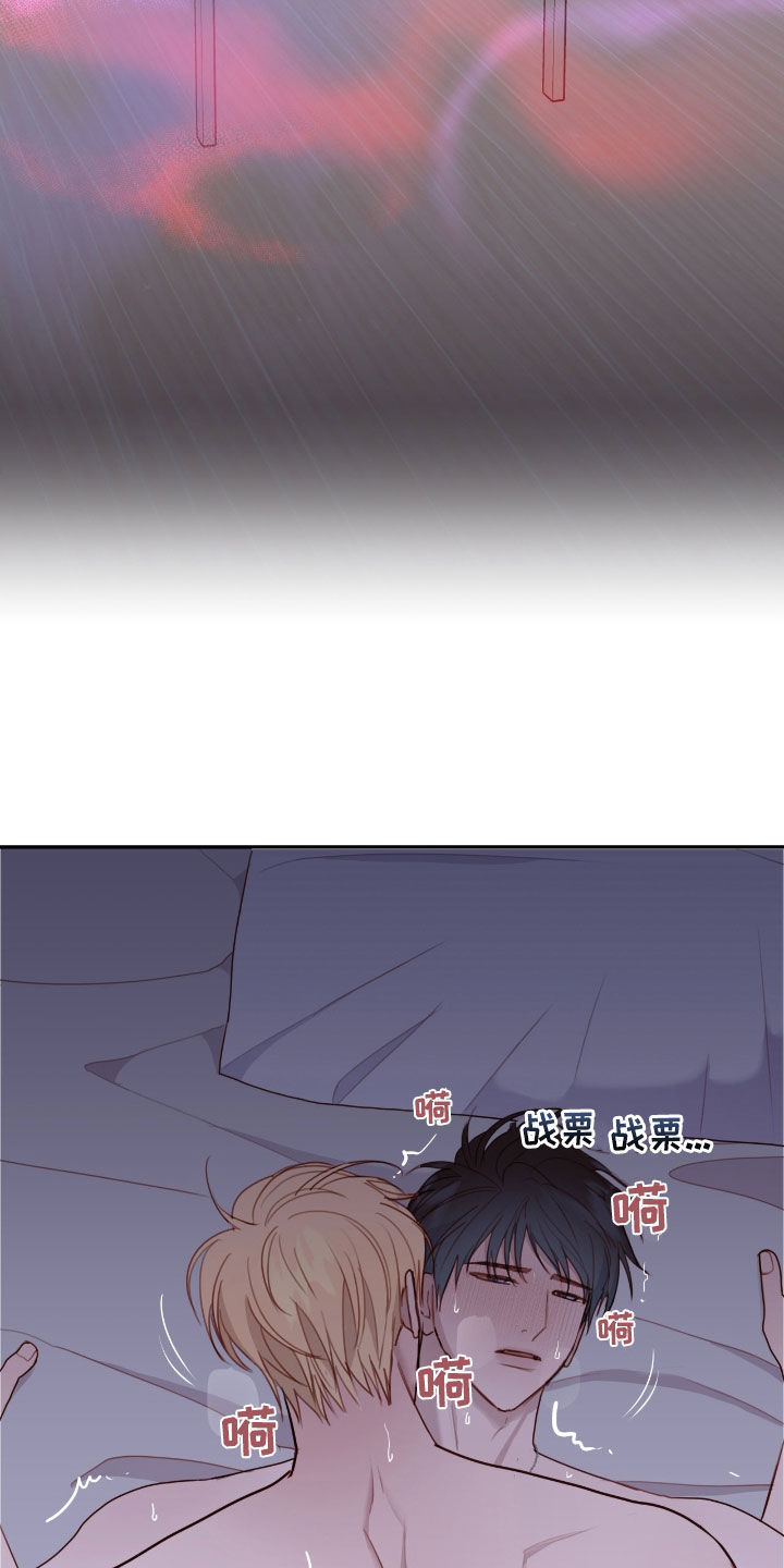 第69话34