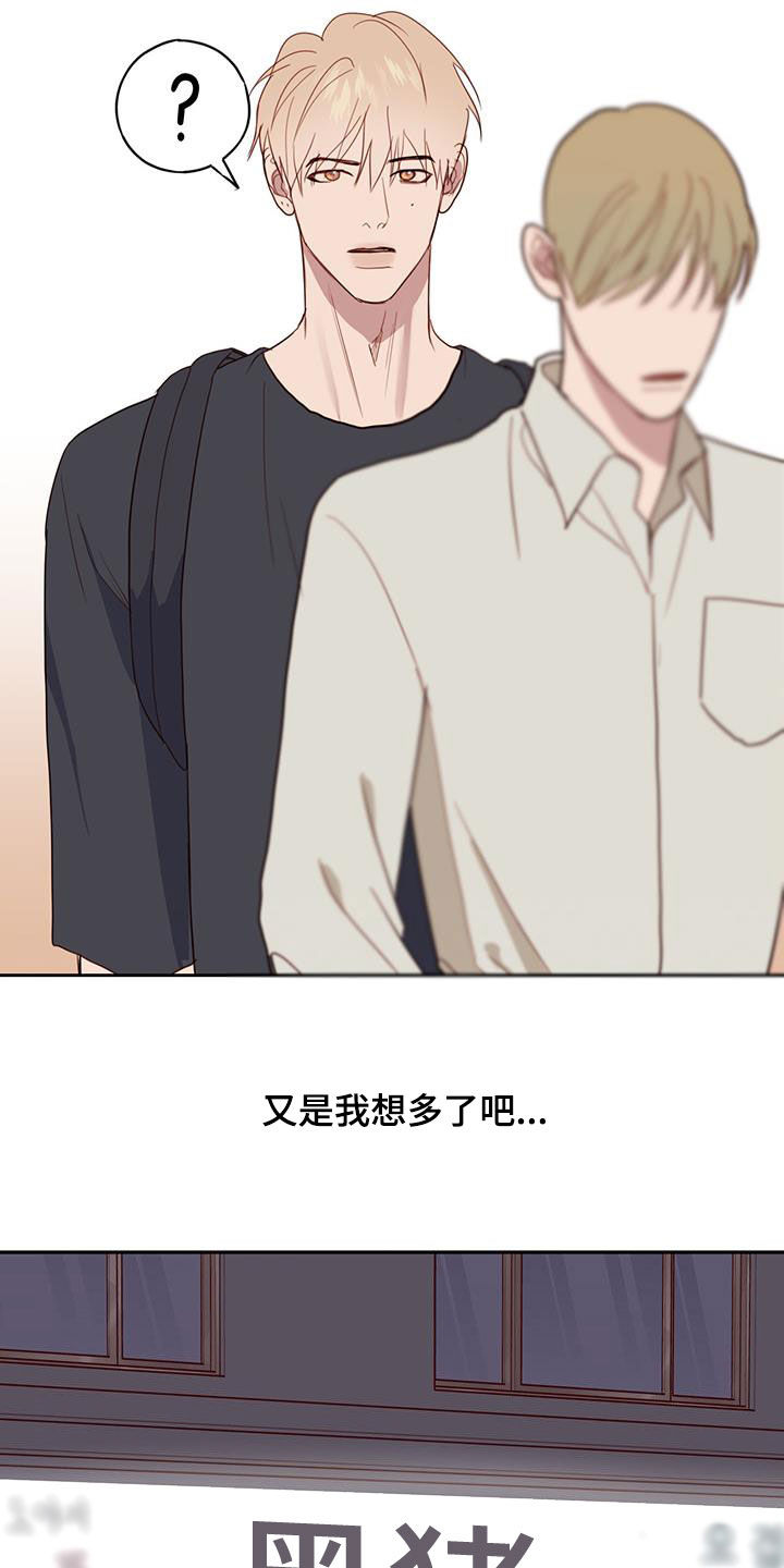 第43话22