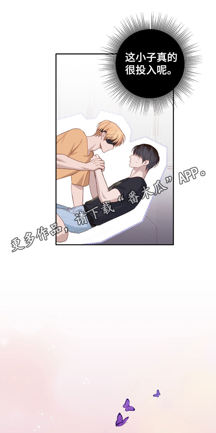 第74话0