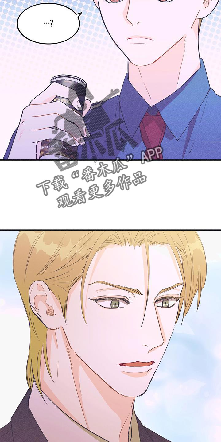 第31话8
